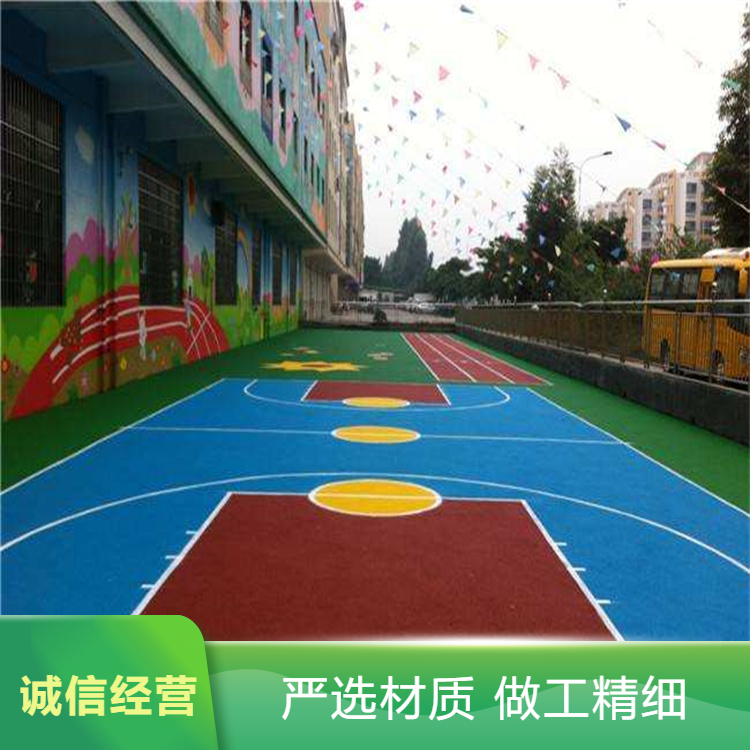 十堰市硅PU学校塑胶跑道 - 哪里好